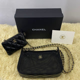 CHANEL Beauty Cosmetic Case Set (VIP Gift) – Black & Gold Hardware