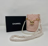 CHANEL Pink Leather Matelassé Quilted Makeup Bag on Interwoven Chain – (VIP Gift), Made in Italy, Bucket with Pearl Details